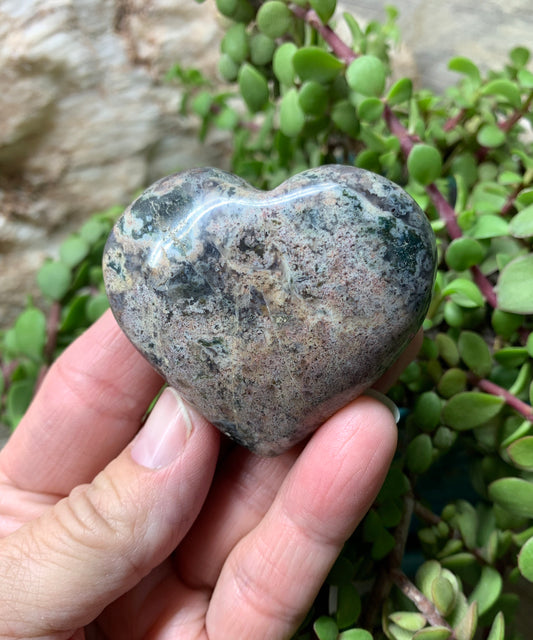 Multi Color Ocean Jasper Heart, Puffy Heart (Approx 2”) BIN-0101